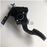 电子油门踏板  豪沃新款弯 WG9725570010/1